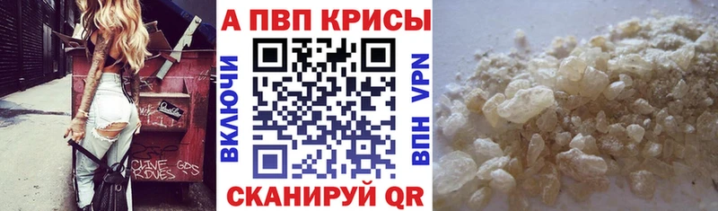 Где купить Усть-Кут COCAIN Гашиш МЕТАДОН Марихуана