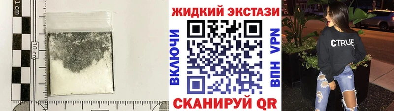 Бутират оксана  блэк спрут как зайти  Усть-Кут 
