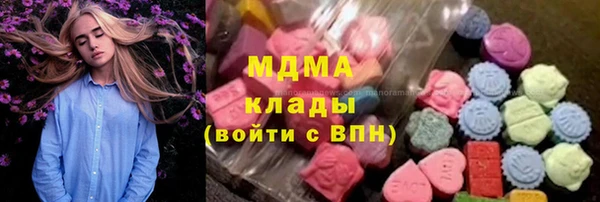 каннабис Нея