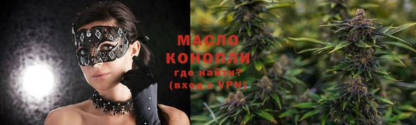 каннабис Нея