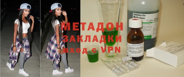 каннабис Нея