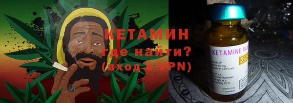 каннабис Нея