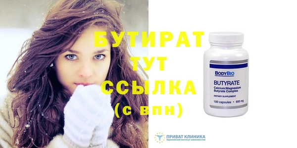каннабис Нея
