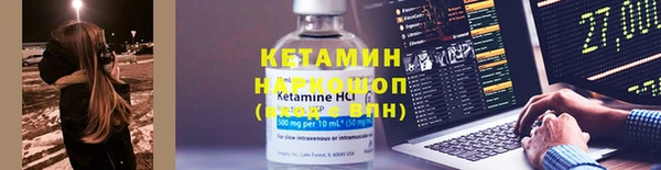 Альфа ПВП Нефтегорск