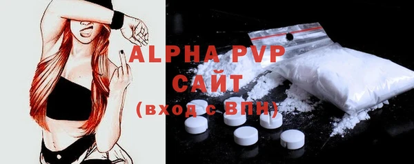 mdma Нефтекумск