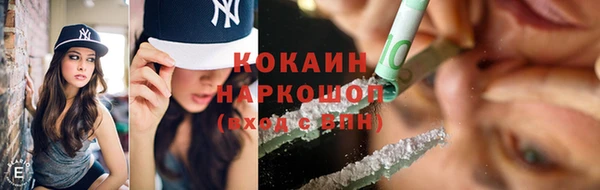 Альфа ПВП Нефтегорск
