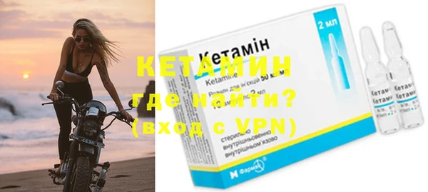mdma Нефтекумск