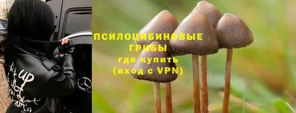 каннабис Нея