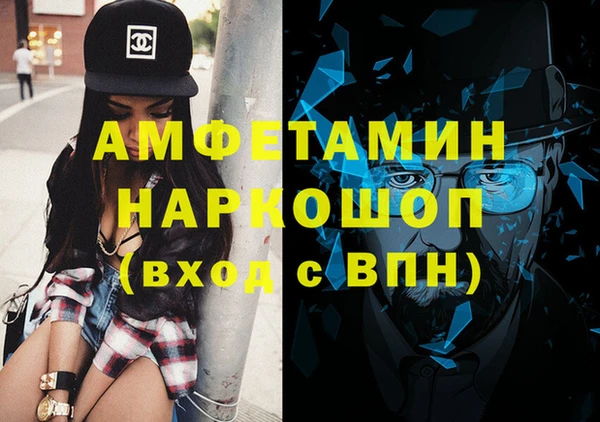 каннабис Нея