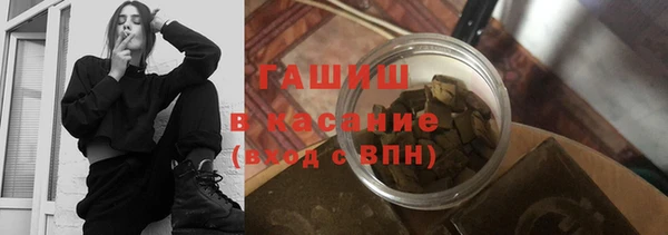 Альфа ПВП Нефтегорск