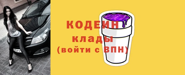 Альфа ПВП Нефтегорск
