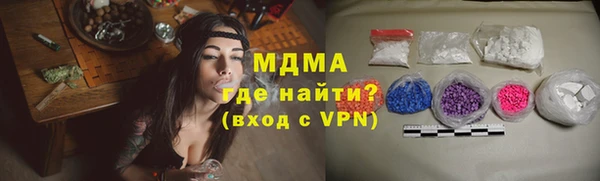 каннабис Нея