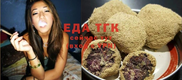 mdma Нефтекумск