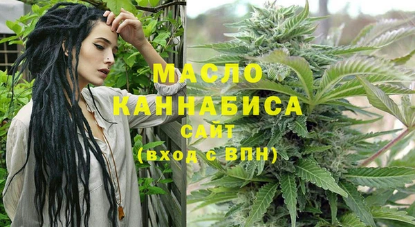 каннабис Нея
