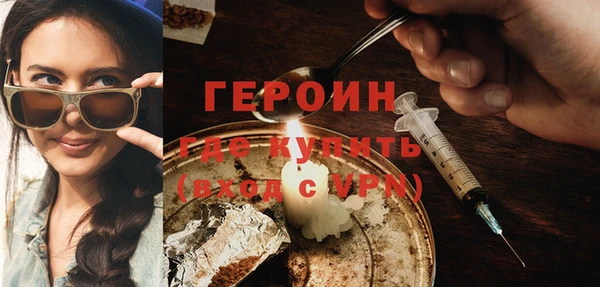 каннабис Нея