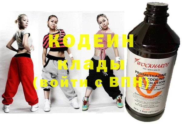 Альфа ПВП Нефтегорск
