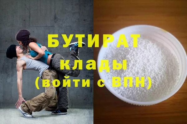 каннабис Нея