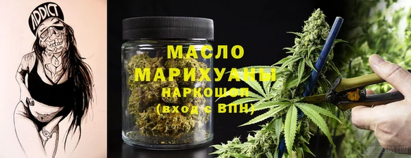 Альфа ПВП Нефтегорск