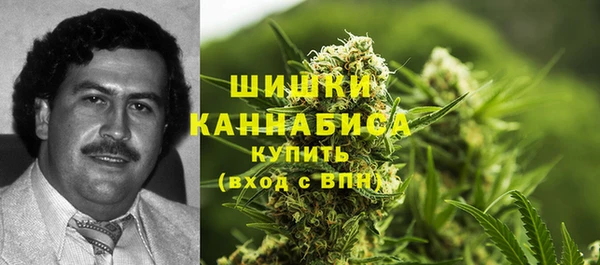 mdma Нефтекумск