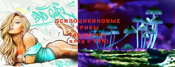 каннабис Нея