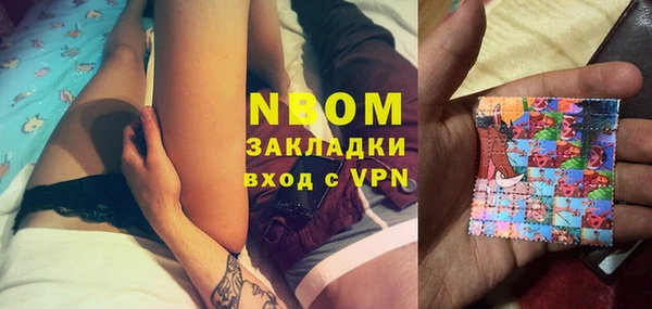каннабис Нея