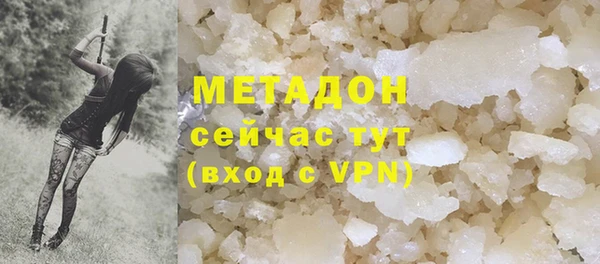 Альфа ПВП Нефтегорск