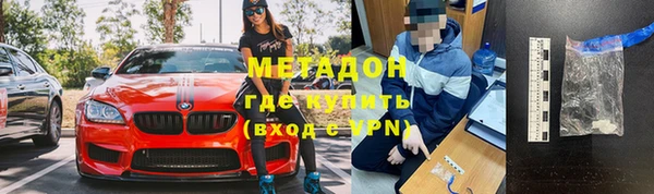 каннабис Нея