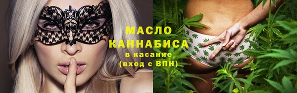 каннабис Нея