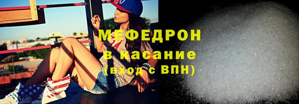 Альфа ПВП Нефтегорск