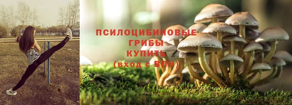 mdma Нефтекумск