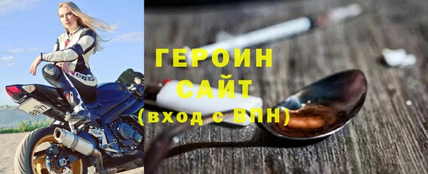каннабис Нея
