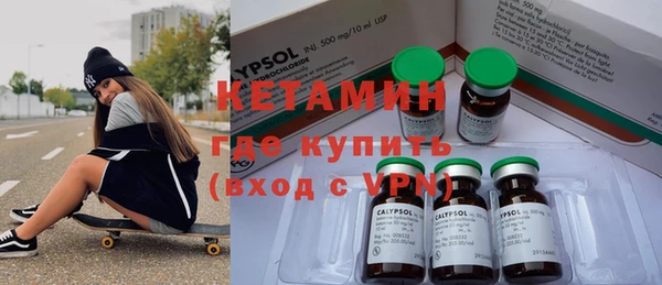 mdma Нефтекумск