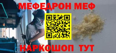 дмт Рязань