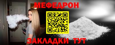 дмт Рязань