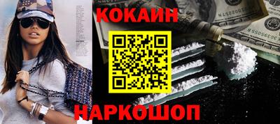 дмт Рязань