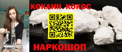 PSILOCYBIN Рузаевка