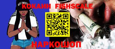 дмт Рязань