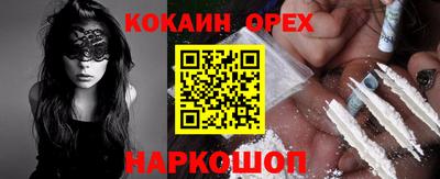 дмт Рязань