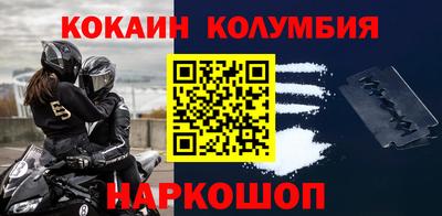 дмт Рязань