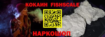 дмт Рязань