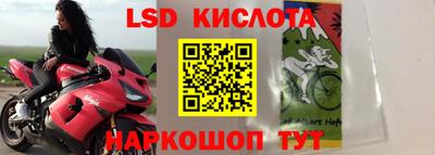 PSILOCYBIN Рузаевка