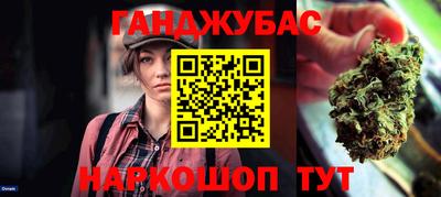 PSILOCYBIN Рузаевка