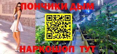 PSILOCYBIN Рузаевка
