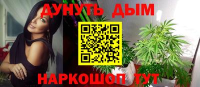 PSILOCYBIN Рузаевка