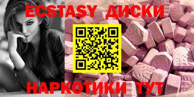 PSILOCYBIN Рузаевка