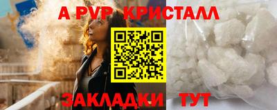 дмт Рязань