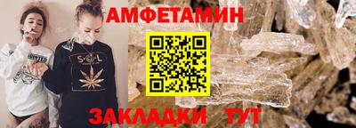 PSILOCYBIN Рузаевка