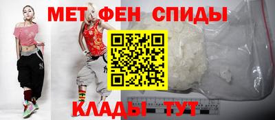 PSILOCYBIN Рузаевка