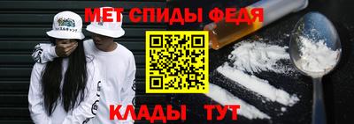 сатива Рыбинск