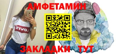 дмт Рязань